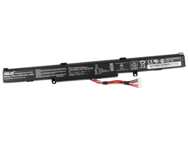 2950mAh Batterie pour Asus X751LA - Cliquez sur l'image pour la fermer