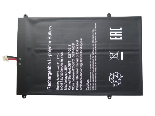 Batterie Haier S14 S14-S 9000mAh 34.2Wh