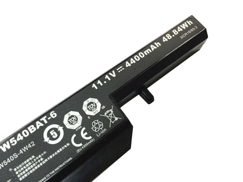 4400mAh 48.84Wh Batterie Clevo Nexoc B509II