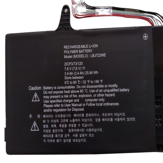 Batterie LG 15U340-L.BK35P1 3400mAh 25.84Wh - Cliquez sur l'image pour la fermer