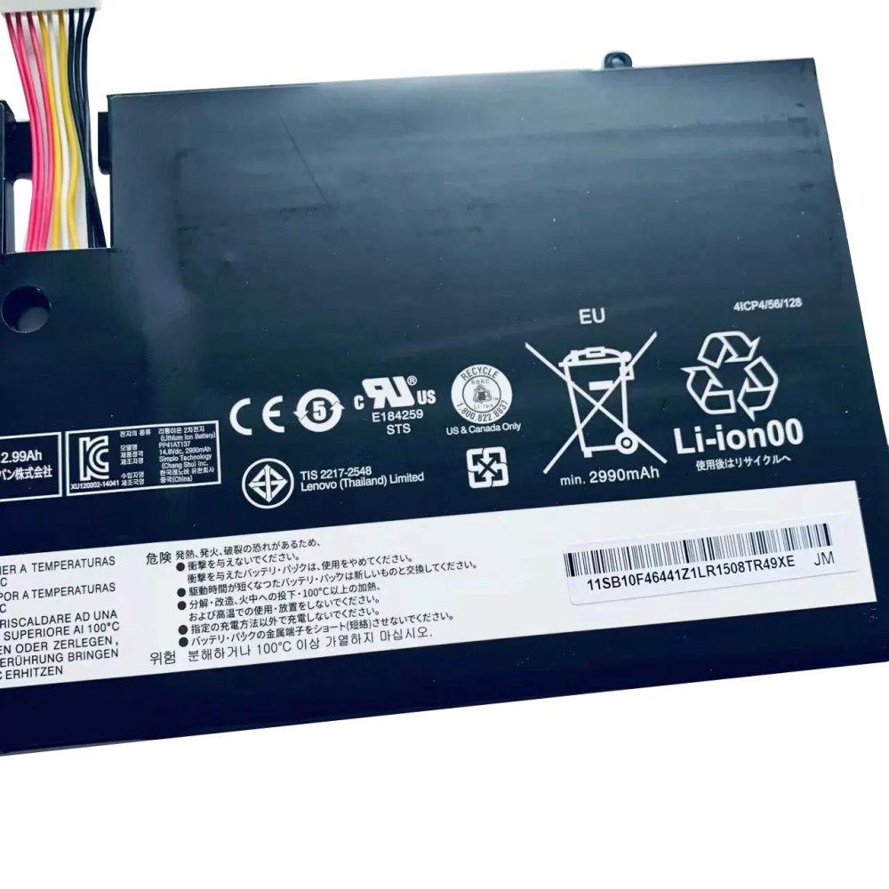 3110mAh Batterie pour Lenovo ThinkPad X1 Carbon 3460-9VU 3460-9UU