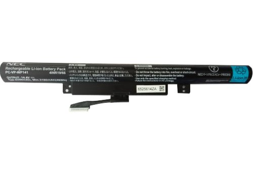 Batterie NEC 4INR19/66 PC-VP-WP141 3180mAh 46Wh