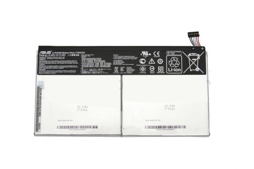 31Wh Batterie Original pour Asus 0B200-00720100 0B200-00720200