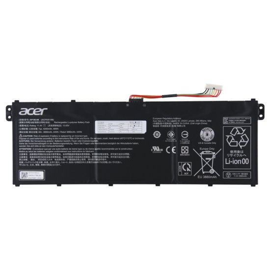 Original 4200mAh 48Wh Batterie Acer Aspire 5 A515-43G-R05T - Cliquez sur l'image pour la fermer