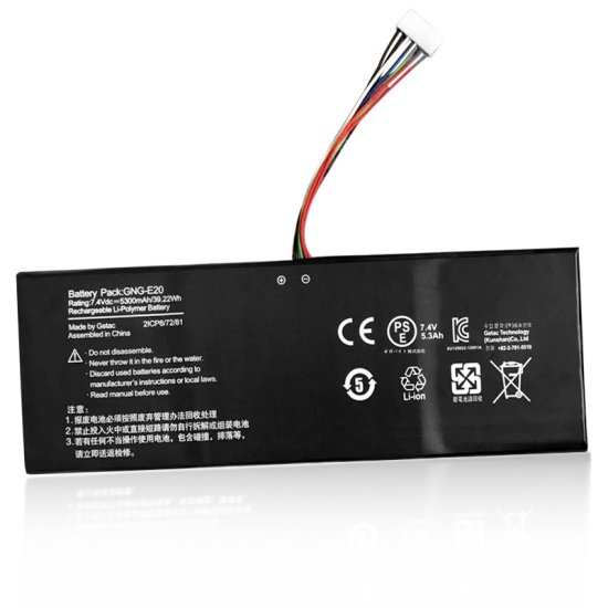 Batterie Gigabyte GA-U2142-2117U 5300mAh 39.22Wh - Cliquez sur l'image pour la fermer