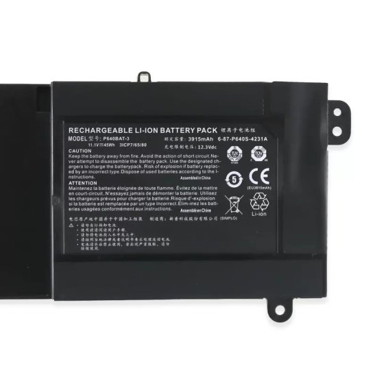 Original Batterie Schenker XMG P406-BWX 3915mAh 45Wh - Cliquez sur l'image pour la fermer
