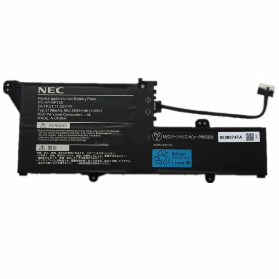 Batterie NEC GN10R7/9A PC-GN10R79GA 3166mAh 33Wh - Cliquez sur l'image pour la fermer