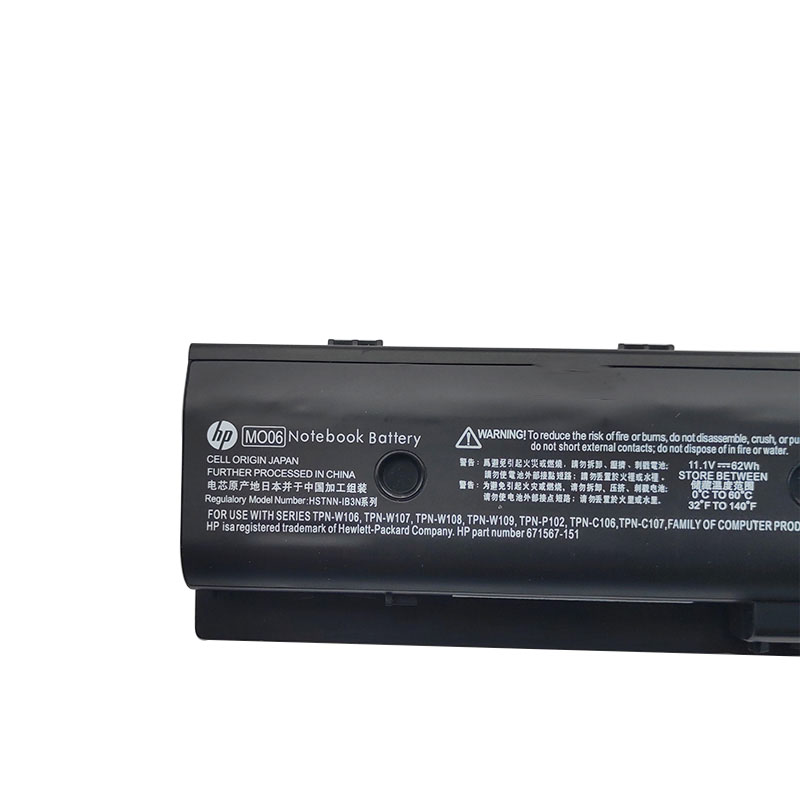 62Wh Batterie Original pour HP MO06 HSTNN-LB3N HSTNN-LB3P TPN-W109