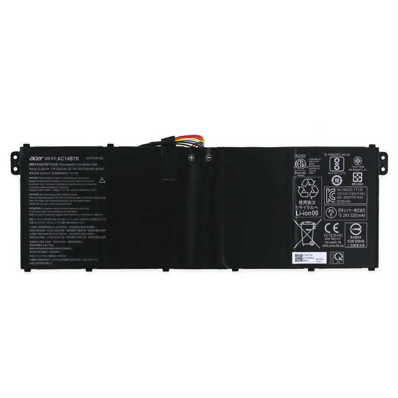 Original 3320mAh 50.7Wh Batterie Acer Nitro 5 AN515-41-F9WL