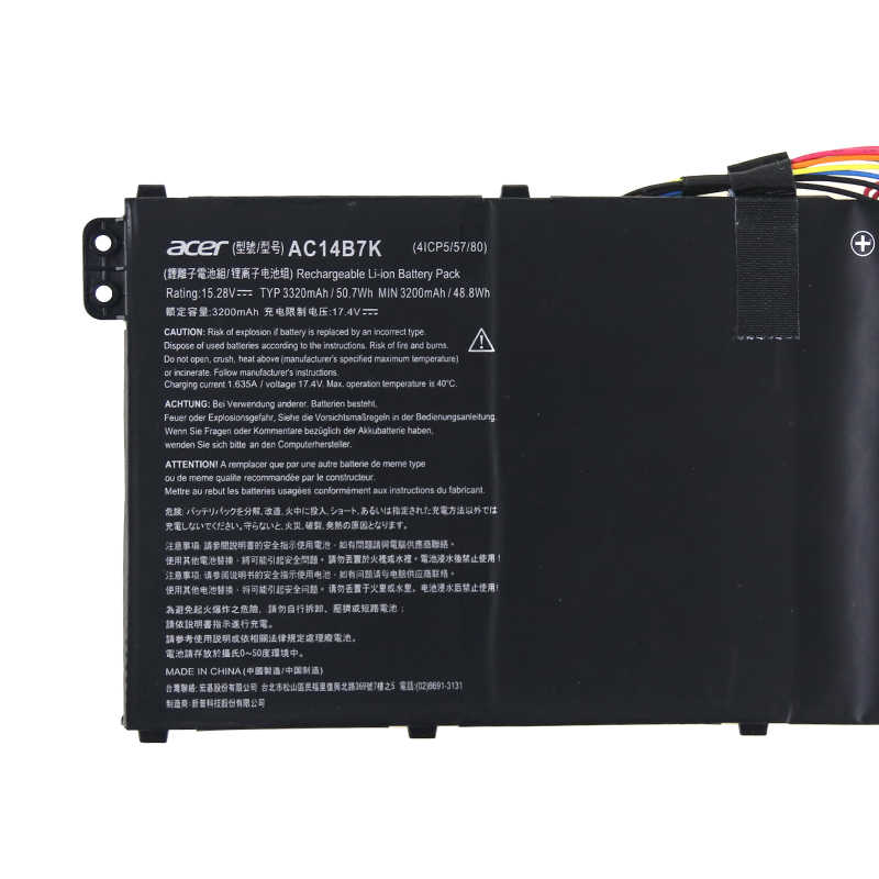 Original 3320mAh 50.7Wh Batterie Acer Nitro 5 AN515-41-F9WL