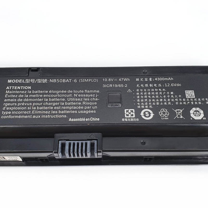 Batterie Clevo NB50TJ1 NB50TK1 NB50TL 4300mAh 47Wh