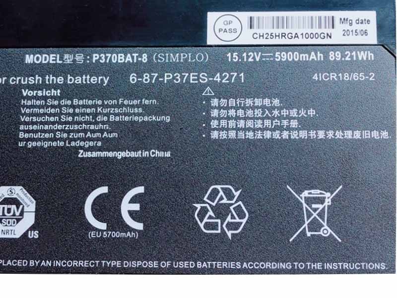 Batterie Clevo 6-87-P37ES-4271 5900mAh 89.21Wh