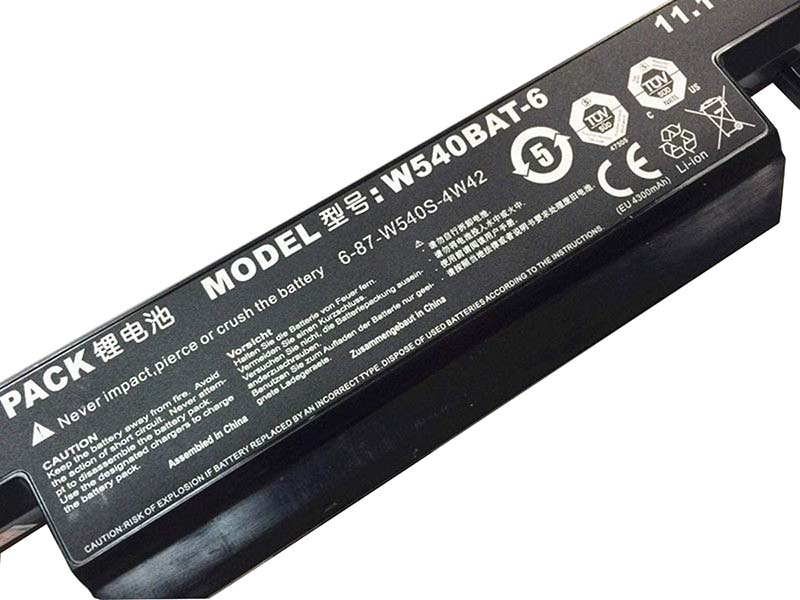 4400mAh 48.84Wh Batterie Clevo Nexoc B509II