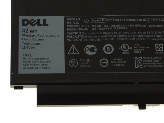 Original 3530mAh 42Wh Batterie Dell Latitude E7470-02R95