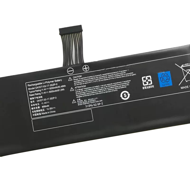 Batterie GKIDT-03-17-3S2P-0 8200mAh 93.48Wh