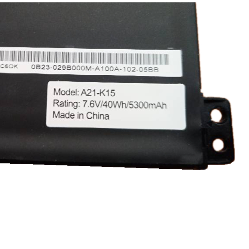 Batterie Getac A21-K15 5300mAh 40Wh