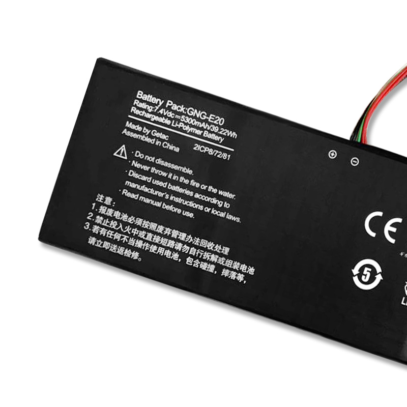 Batterie Getac GNG-E20 5300mAh 39.22Wh