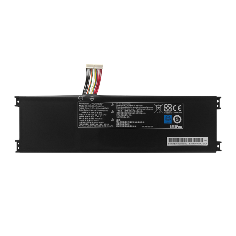 Batterie Hasee KINGBOOK U45 A1 4100mAh 46.74Wh