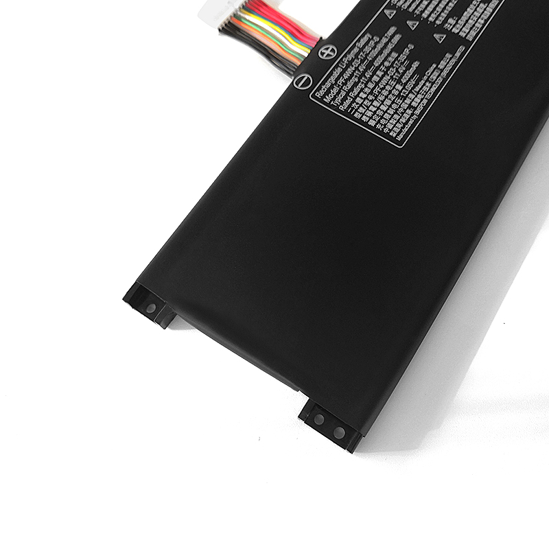 Batterie Hasee KINGBOOK U45 A1 4100mAh 46.74Wh