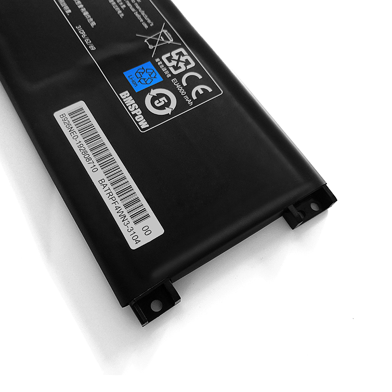 Batterie Hasee KINGBOOK U45 A1 4100mAh 46.74Wh