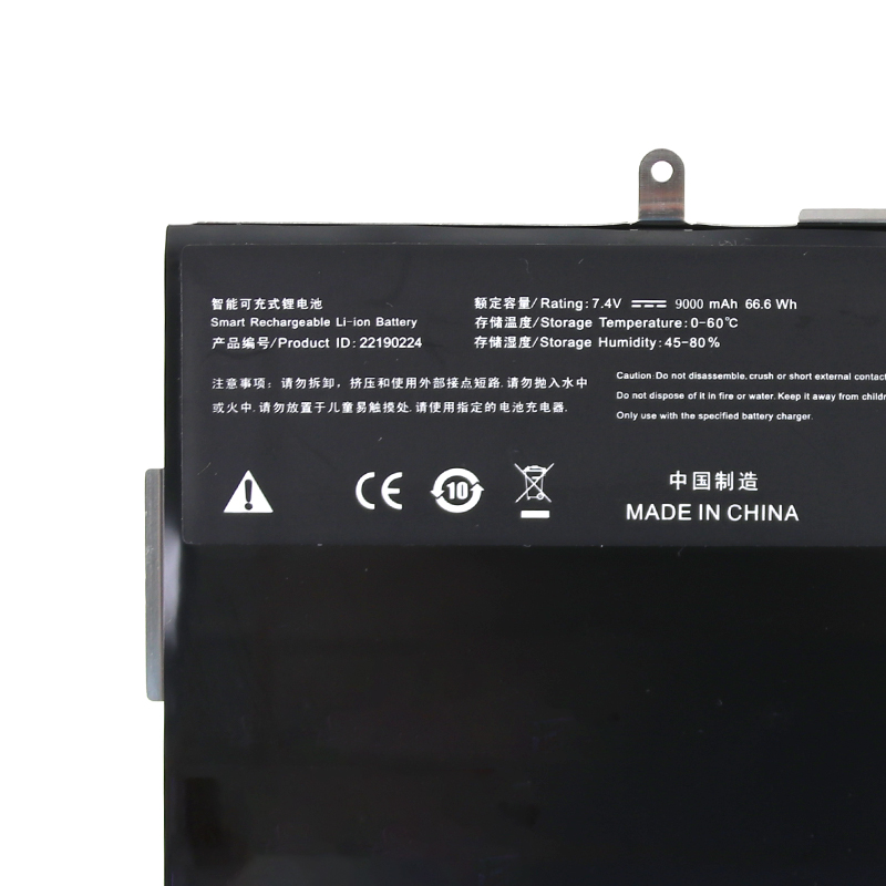 Batterie Haier 22190224 9000mAh 66.6Wh