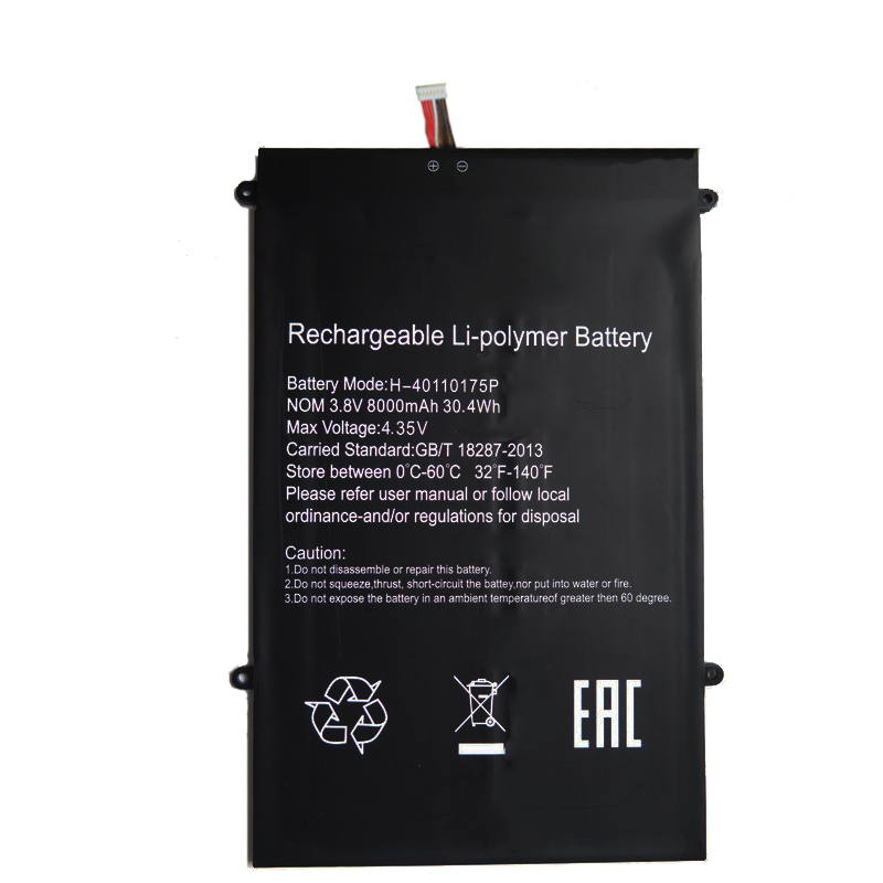 Batterie Haier S14-TM S14-128G 9000mAh 34.2Wh