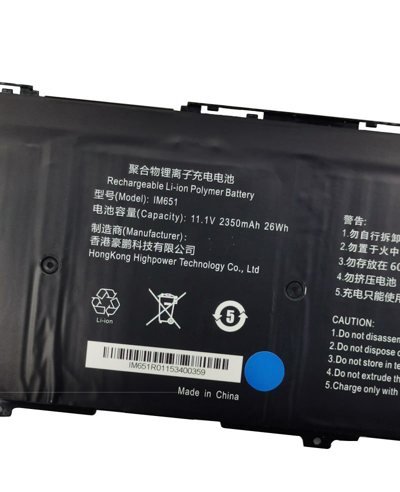 Batterie Haier 151029013 2350mAh 26Wh