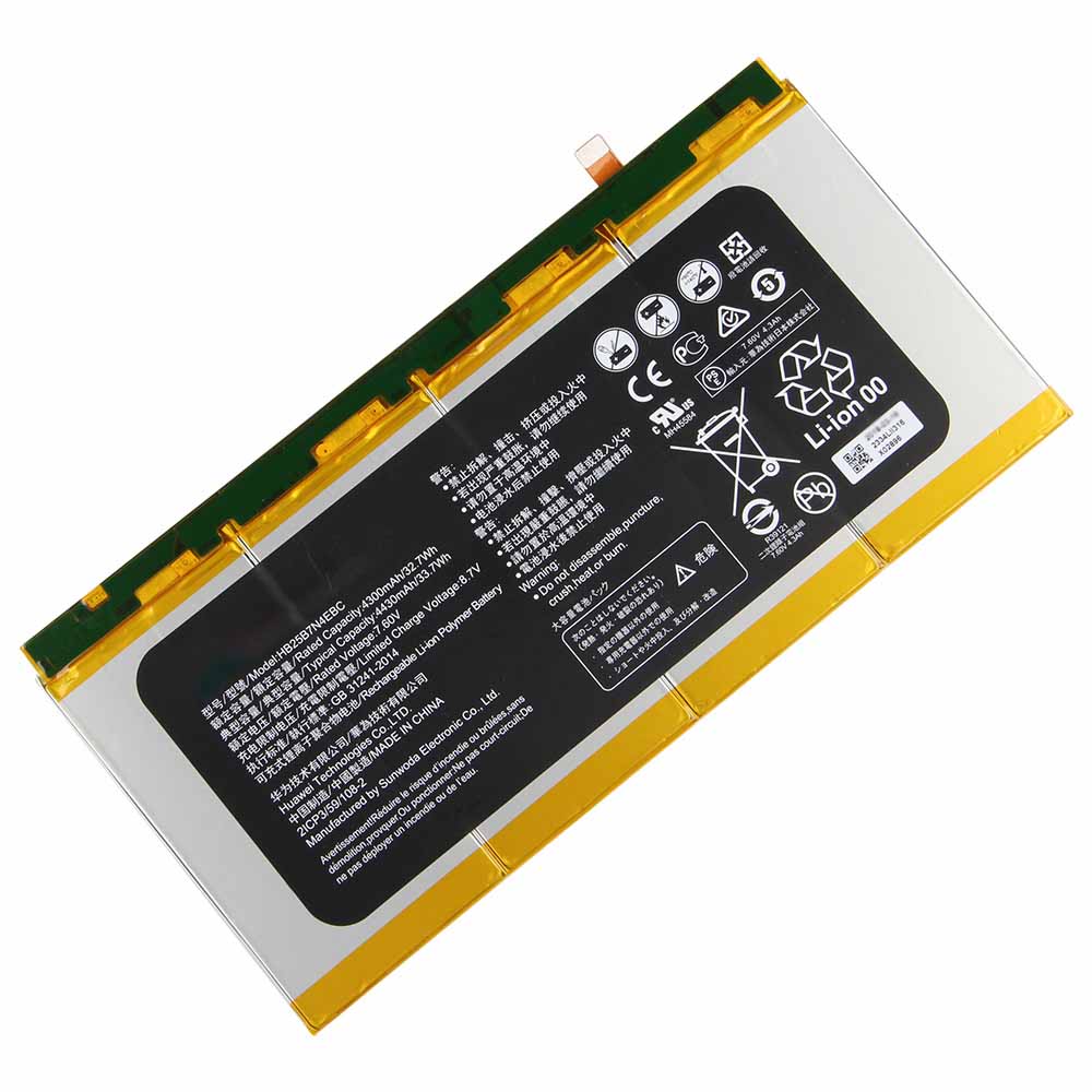Original Batterie Huawei HB25B7N4EBC 4430mAh 33.7Wh