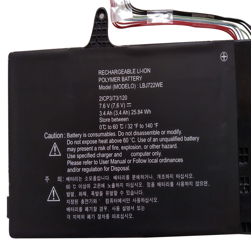 Batterie LG 15UD340-LX30K 3400mAh 25.84Wh