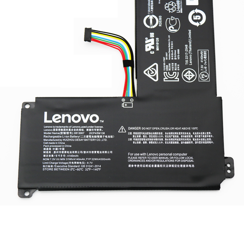 Original Batterie Lenovo Ideapad 120S-14IAP 81A50064HV 4300mAh 32Wh