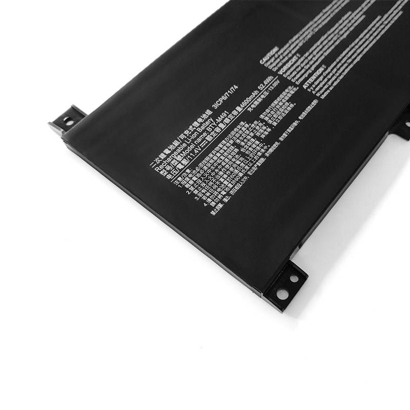 Batterie MSI BTY-M491 4600mAh 52.4Wh