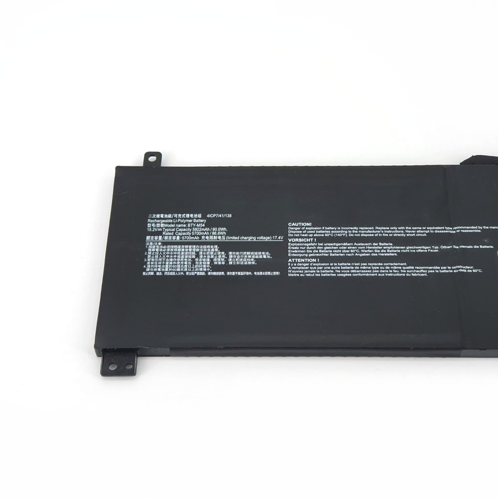 Batterie MSI Creator Z16 A11UE-094CZ 5920mAh 90Wh