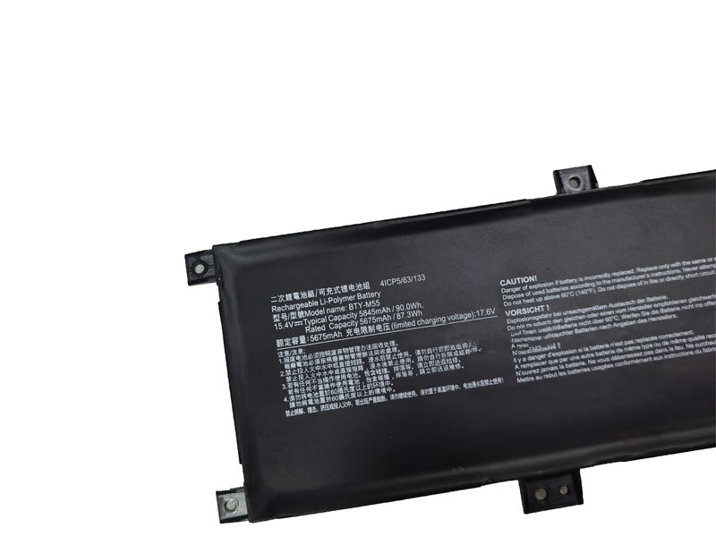 Batterie MSI Alpha 15 B5EEK-014LA 5845mAh 90Wh