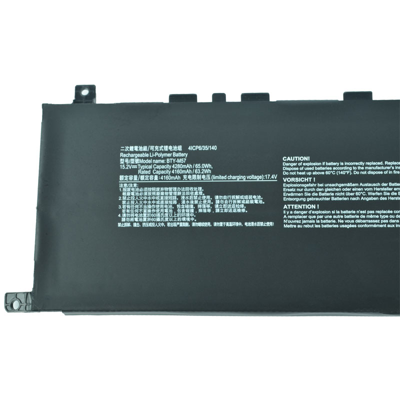 Batterie MSI BTY-M57 4280mAh 65Wh