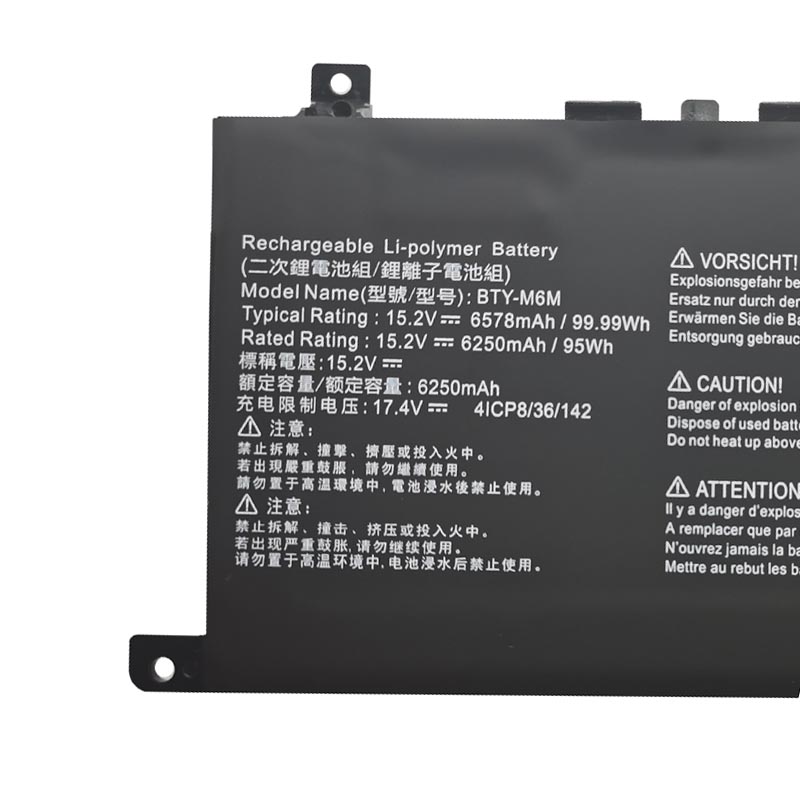 Batterie MSI Creator 15 A11UE-491 6578mAh/6250mAh