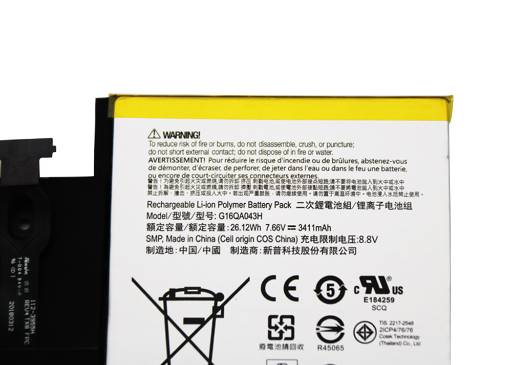 Original Batterie Microsoft G16QA043H 3411mAh 26.12Wh