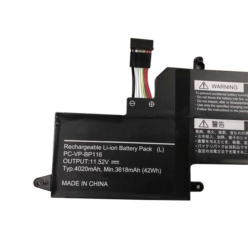 Batterie NEC 4ICP4/48/76 4ICP4/48/78 3618mAh 42Wh