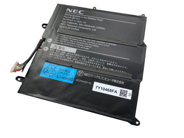 Batterie NEC VKY11T1V4 VKY11T-4 2849mAh 33Wh