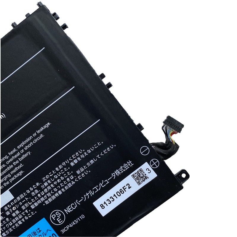 Batterie NEC 8313270F3 PCVpBP125 3166mAh 33Wh