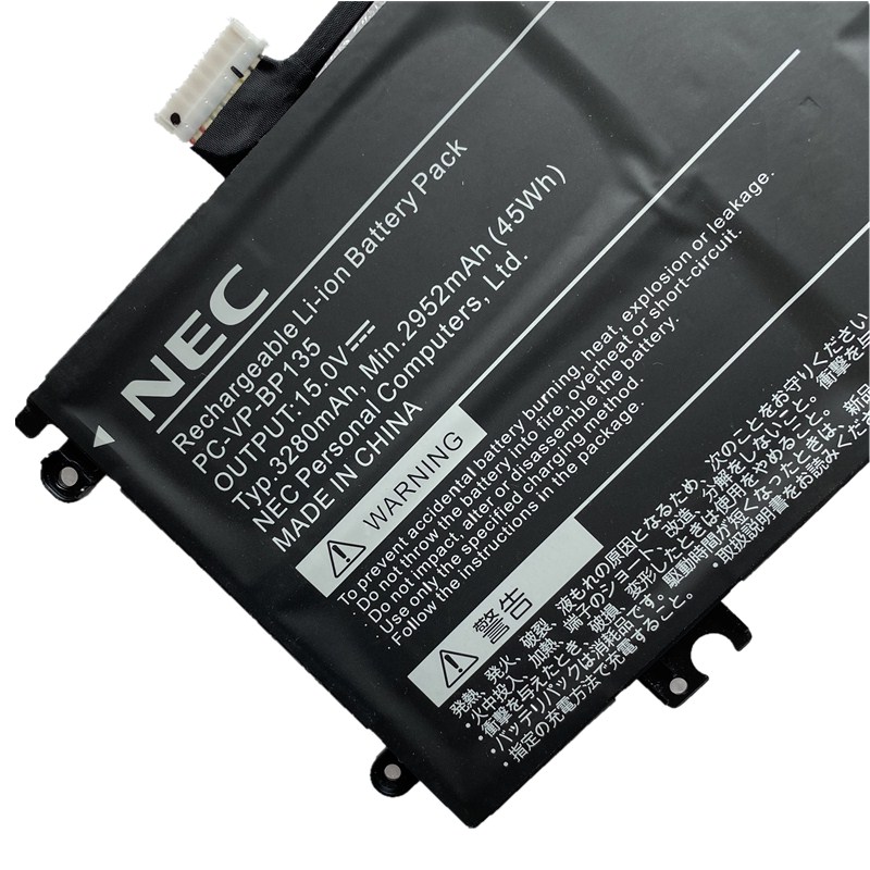 Batterie NEC 4ICP6/42/85 PC-VP-BP135 3280mAh 45Wh