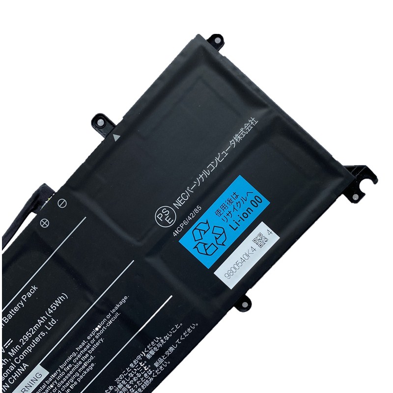 Batterie NEC 4ICP6/42/85 PC-VP-BP135 3280mAh 45Wh