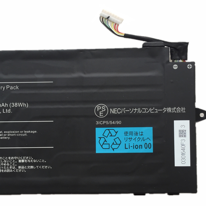 Batterie NEC 3ICP5/54/90 PC-VP-BP144 3361mAh 38Wh