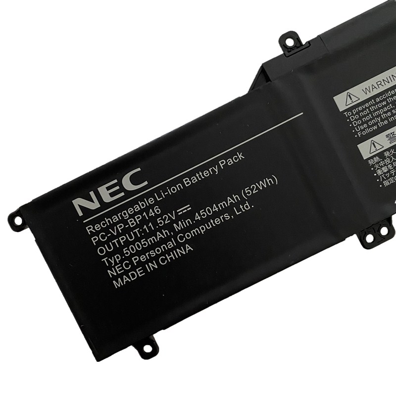 Batterie NEC PC-VP-BP146 3ICP6/54/90 5005mAh 52Wh