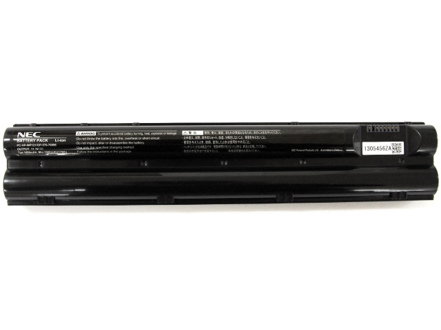 Batterie NEC OP-570-76996 1500mAh 17Wh