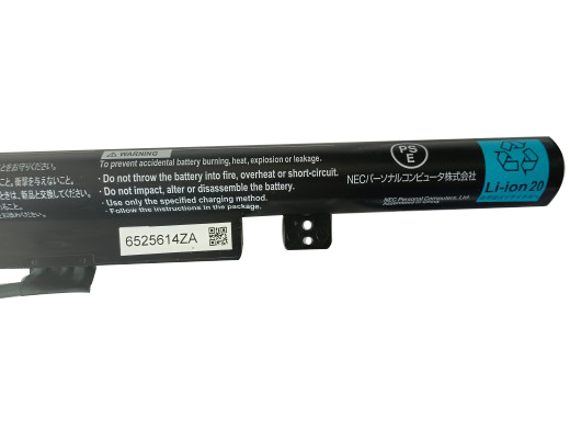 Batterie NEC 4INR19/66 PC-VP-WP141 3180mAh 46Wh