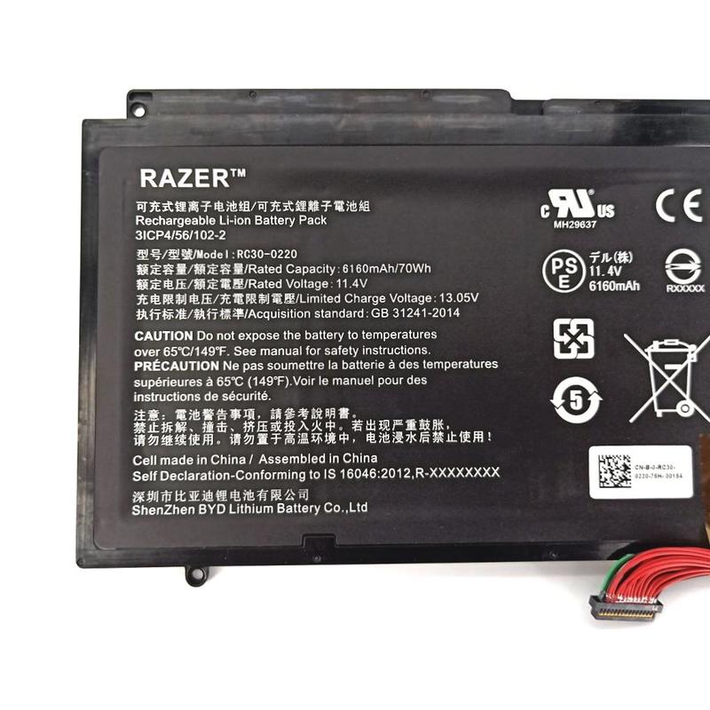 Original Batterie Razer 3ICP4/56/102-2 6160mAh 70Wh